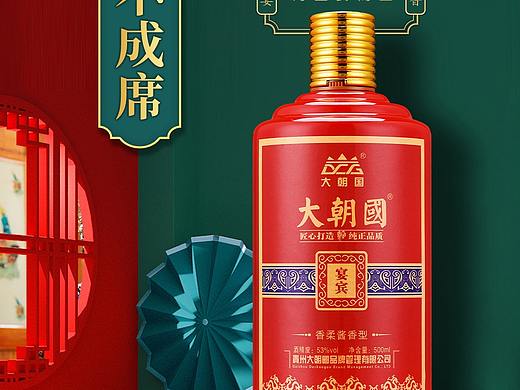 包装设计/品牌设计/产品拍摄/电商美工服务