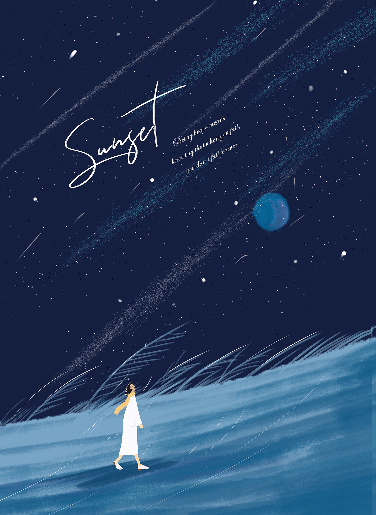 手账本 — 封面插画设计