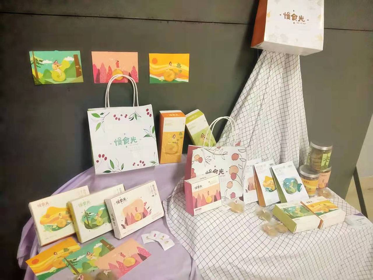 畢業(yè)設(shè)計——慢食光餅干（圖ZMjQyMTA5MDMy） - 包裝 - 站酷設(shè)計師半夏涼生原創(chuàng)素材 - 站酷ZCOOL