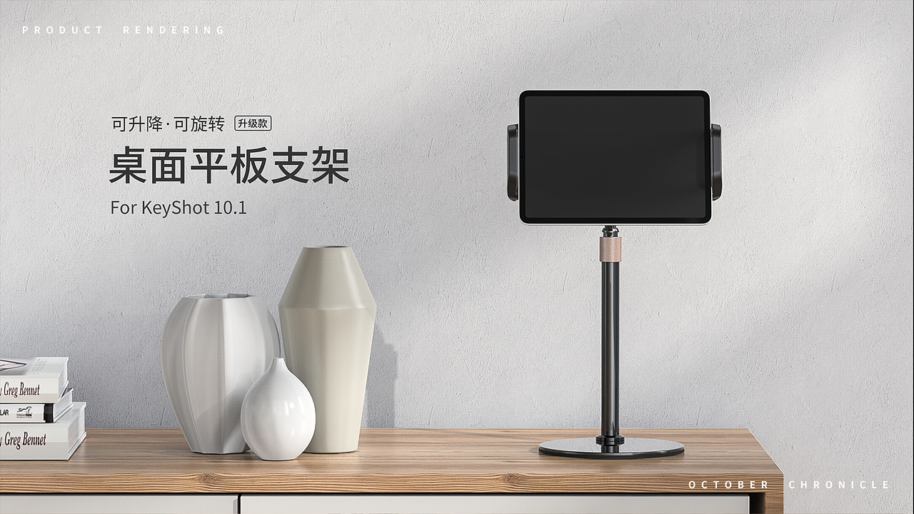 PISEN/品胜 | 渲染合集✖ 作品展示（图ZMjc0MDI0OTE2） - 产品 - 站酷设计师文鑫_L原创素材 - 站酷ZCOOL