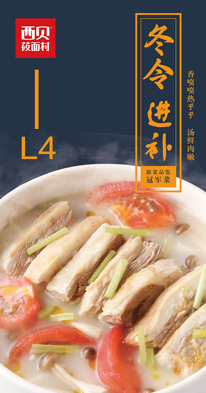 配色的文化小例子（图ZMTEzNTYyMjEy） - 其他平面 - 站酷设计师梁清寅原创素材 - 站酷ZCOOL