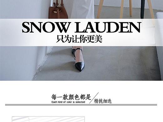 专题设计（个人主页-ZMjg2NDQyMzY=） - 品牌 - 站酷设计师Zourvers原创素材 - 站酷ZCOOL