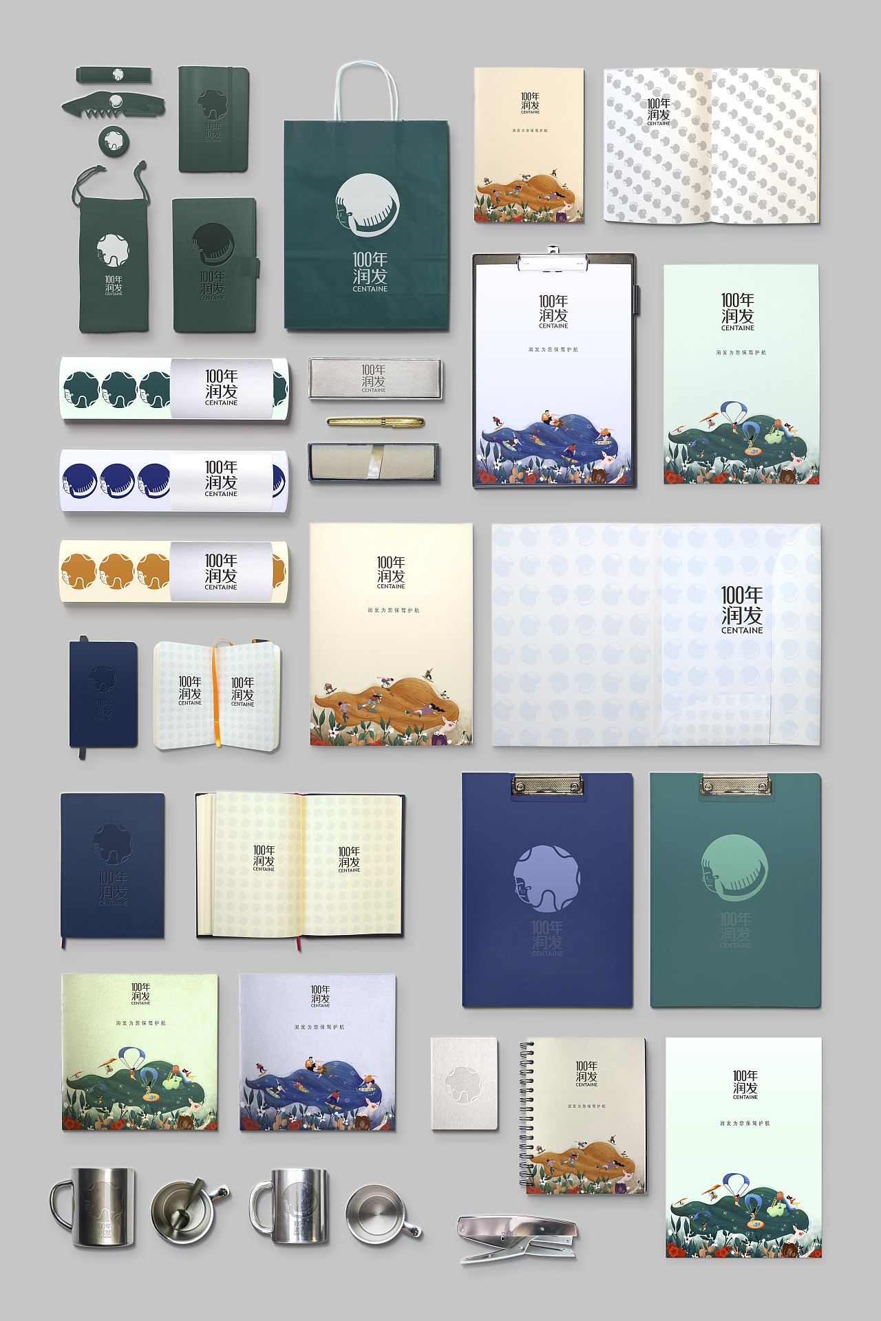 润发为您保驾护航（图ZMjgyMDgzNTM2） - 品牌 - 站酷设计师闪闪早睡原创素材 - 站酷ZCOOL