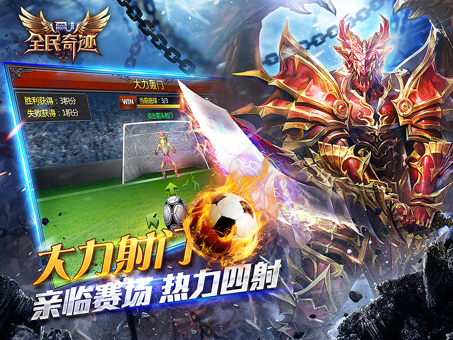游戏banner 9（图ZNTY4MjY0ODA=） - 游戏/娱乐 - 站酷设计师蓝岚露原创素材 - 站酷ZCOOL