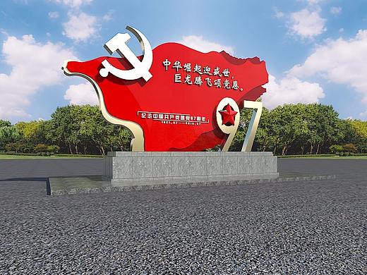 道路雕塑设计公司