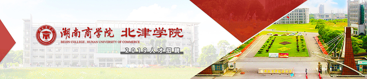 网站横幅（图ZMTU5NzI0NzQ4） - 运营设计 - 站酷设计师iWALEE原创素材 - 站酷ZCOOL