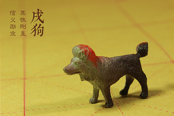 十二生肖（图ZMzA3MTk3NDg=） - 产品摄影 - 站酷设计师枫之谷原创素材 - 站酷ZCOOL