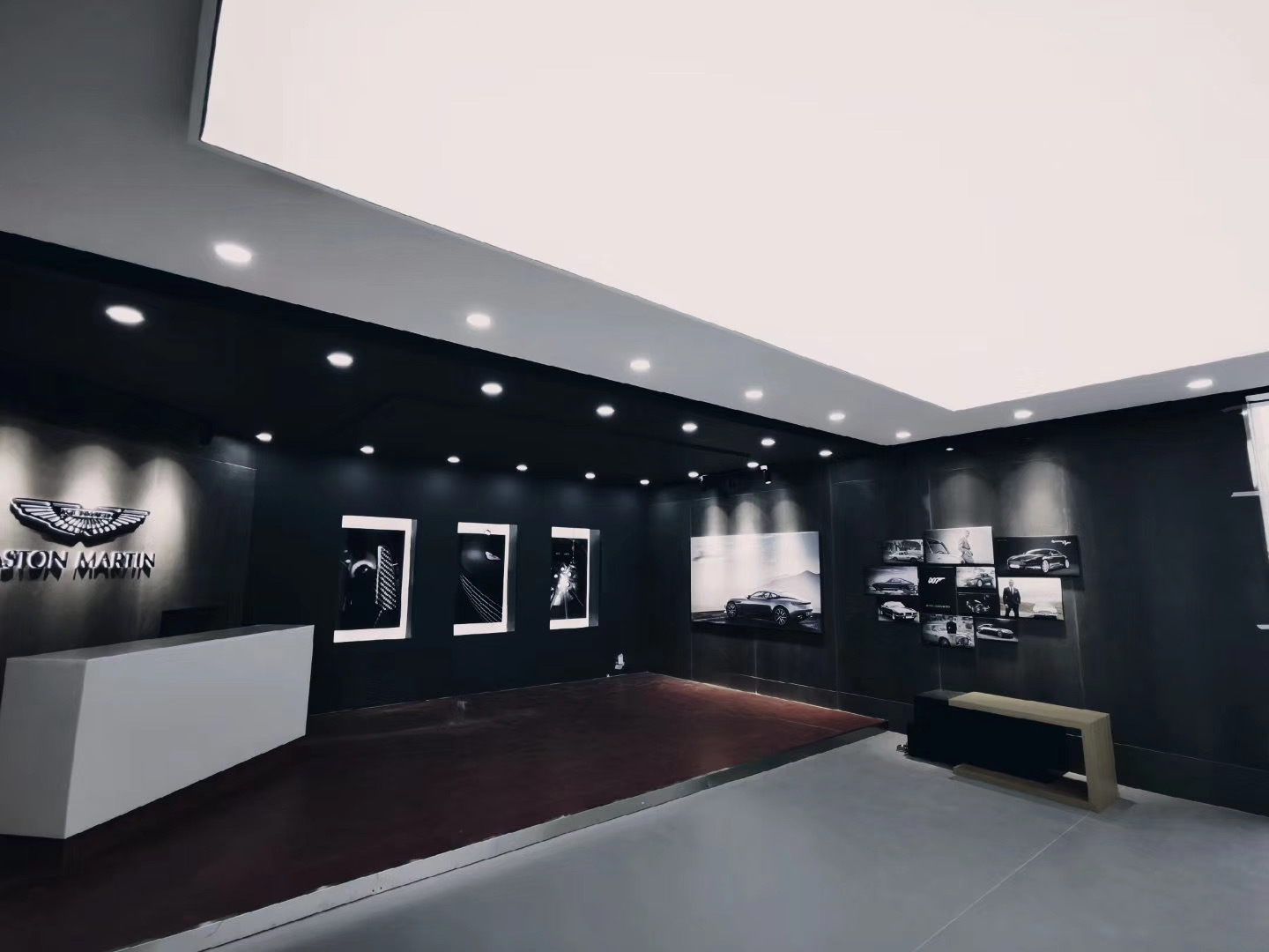 云南阿斯顿马丁展厅