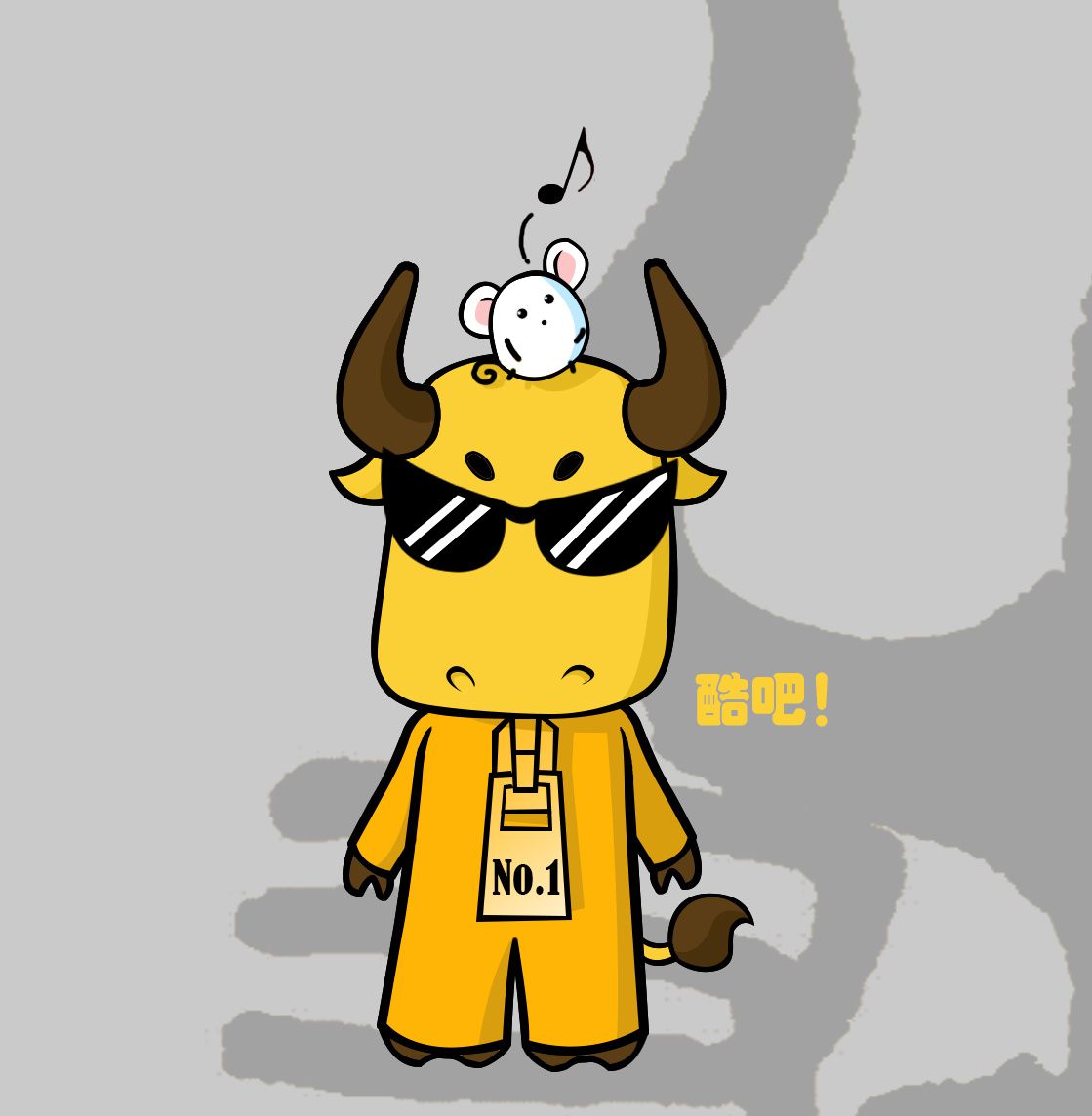 yellow cattle 黄牛