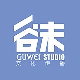谷未的头像
