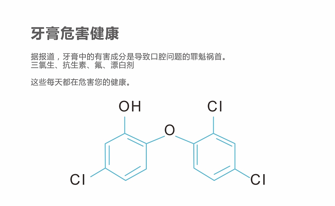 #蓝态尔（图ZMjc1NTY2NjA=） - 其他 - 站酷设计师一_Dream原创素材 - 站酷ZCOOL