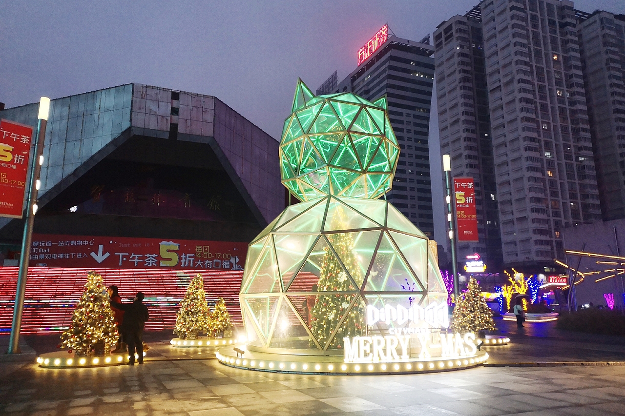 长沙叮叮mall——巨型玻光喵形圣诞树