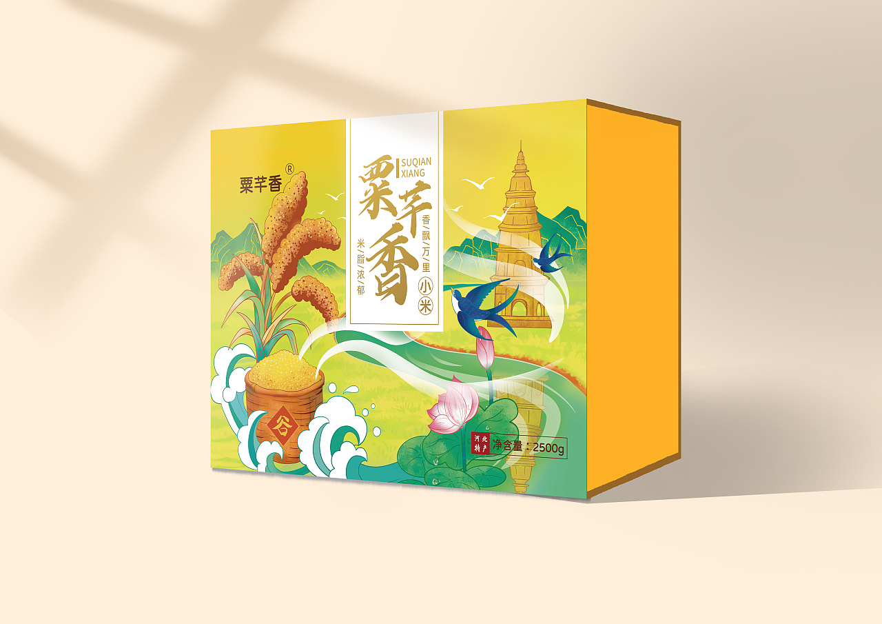 小米包装设计