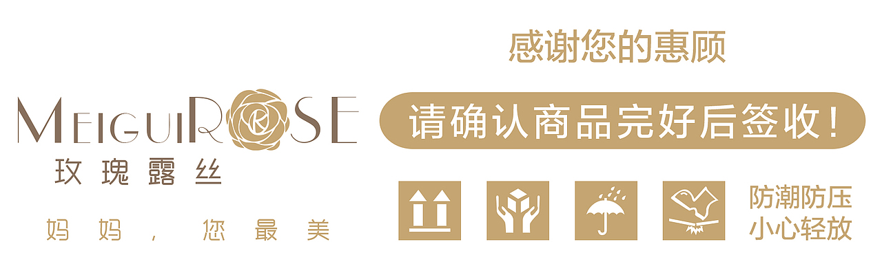 包装 服装辅料 吊牌 包装盒（图ZMTU4NTQwNzI=） - 包装 - 站酷设计师julie_87原创素材 - 站酷ZCOOL