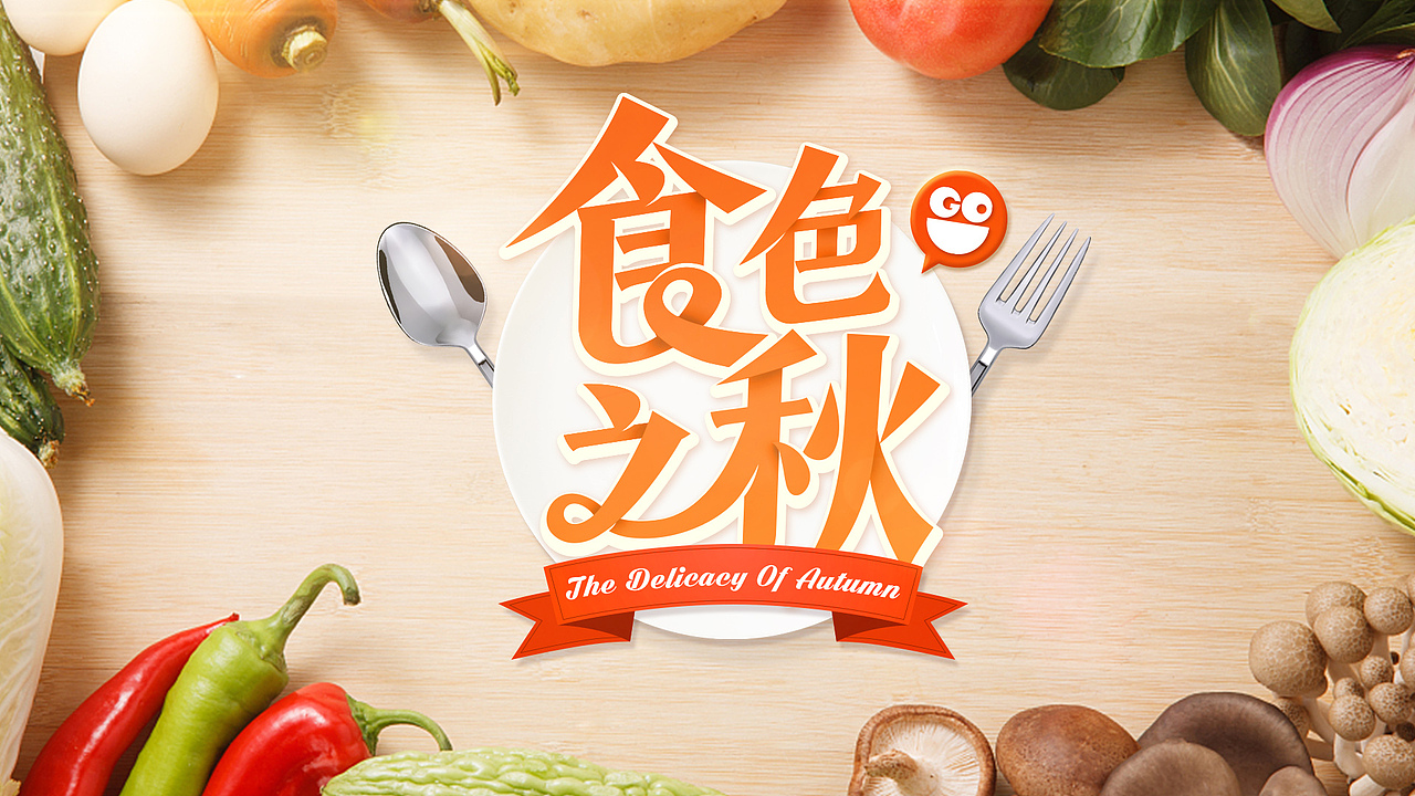 logo设计（图ZMTI4MzM4MTY4） - Logo - 站酷设计师MRazlee原创素材 - 站酷ZCOOL