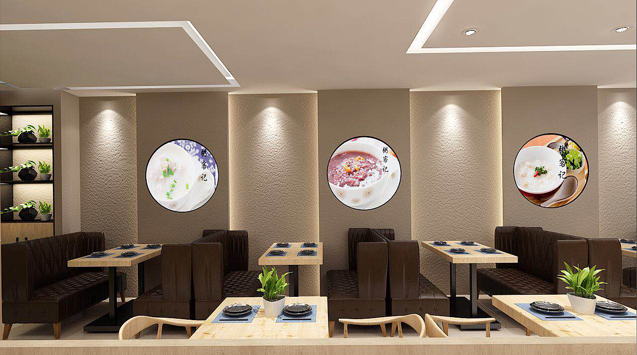 粥客记（图ZMTQwNzMxNDY0） - Logo - 站酷设计师币合设计原创素材 - 站酷ZCOOL