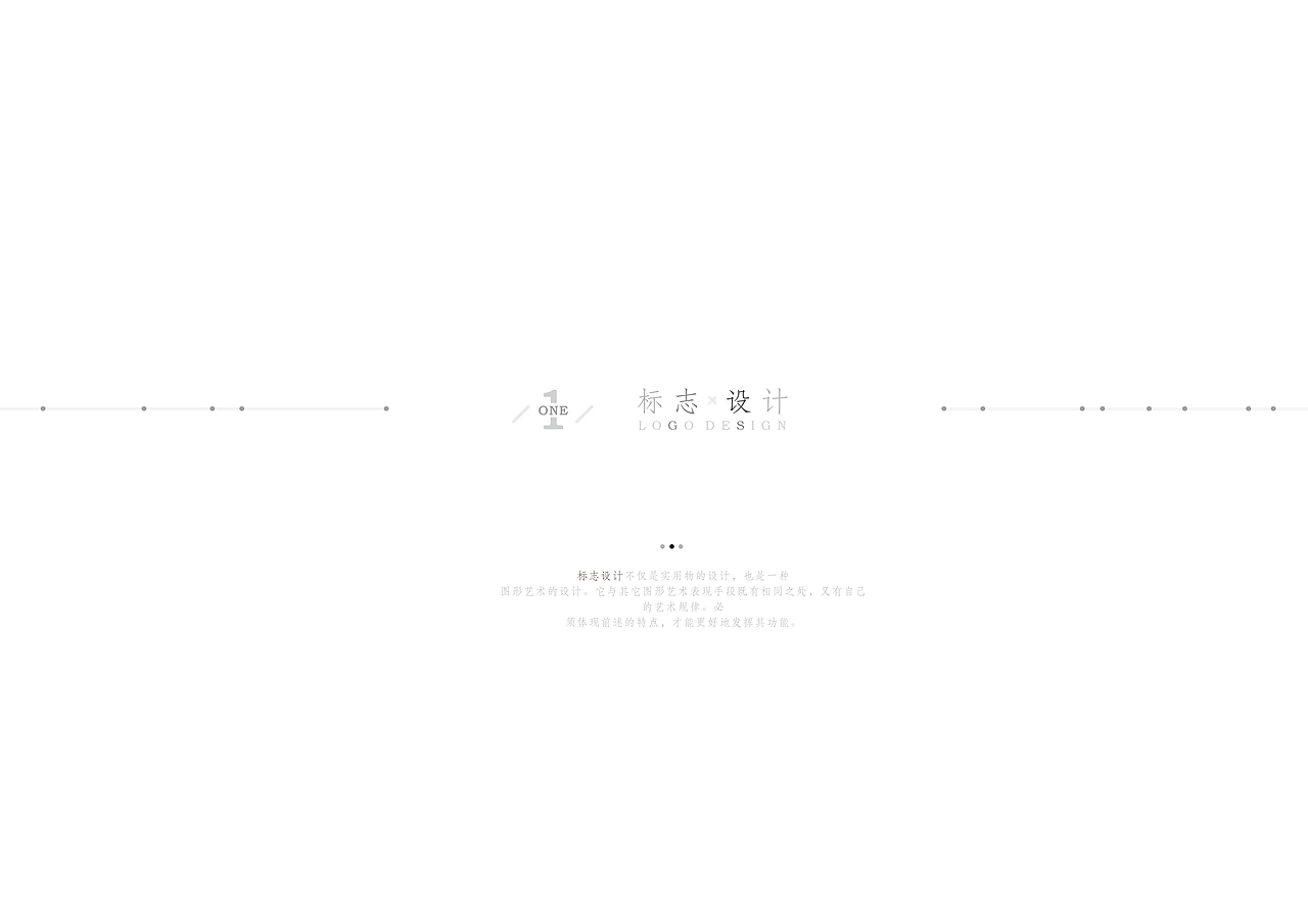 平面设计（图ZMTQxNzU2MzY0） - 其他平面 - 站酷设计师果然是阿渝原创素材 - 站酷ZCOOL