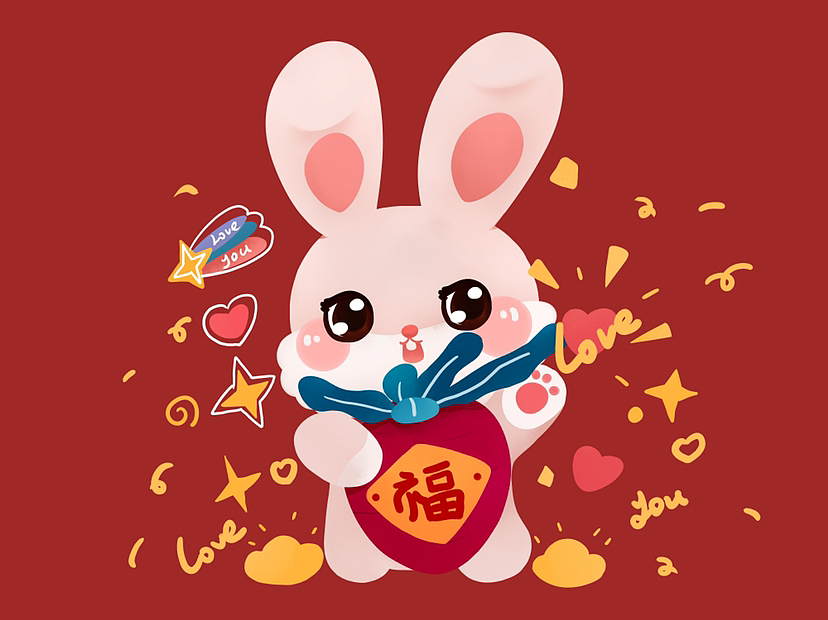 新年可爱卡通兔（图ZMzI4MzM1MzU2） - 商业插画 - 站酷设计师喵喵萌hhx原创素材 - 站酷ZCOOL