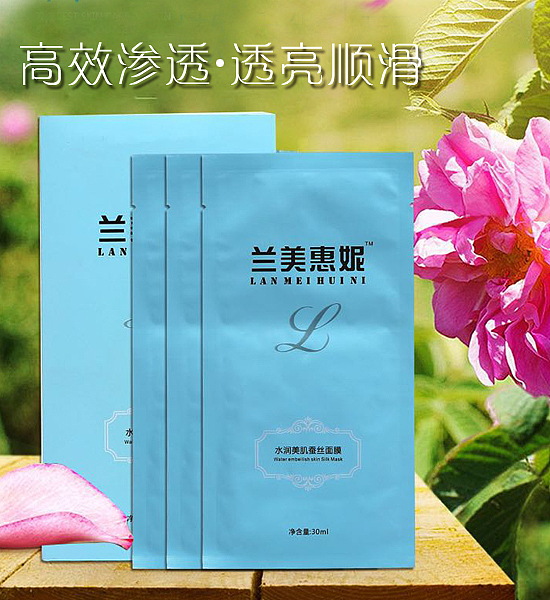 兰美惠妮面膜广告（图ZNjIwMDc2ODg=） - 海报 - 站酷设计师luojiaoann原创素材 - 站酷ZCOOL