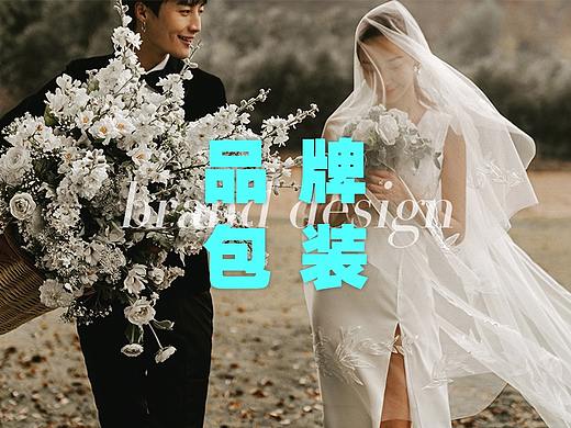 样片包装（个人主页-ZMzQyMDA5MjQ=） - 品牌 - 站酷设计师二两麻瓜原创素材 - 站酷ZCOOL