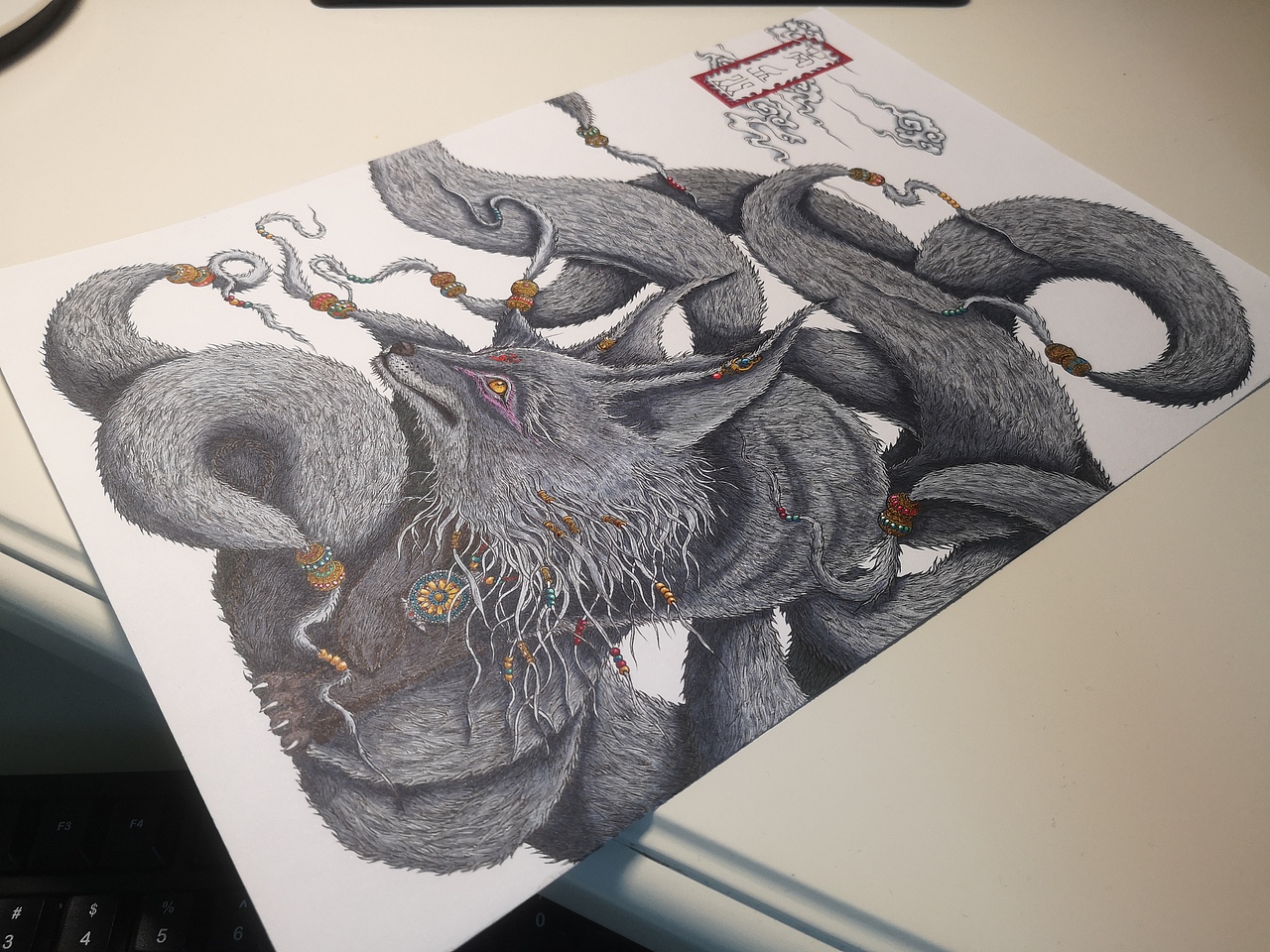 2020.03.21毣柞山海之山海经-南山经-一次经(完结)