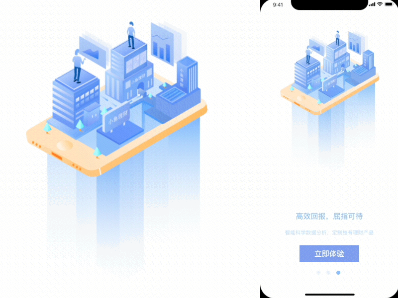 5d启动页(含动效)》原图,原图尺寸:800x600