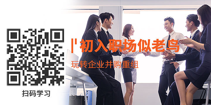 2019轮播图、封面