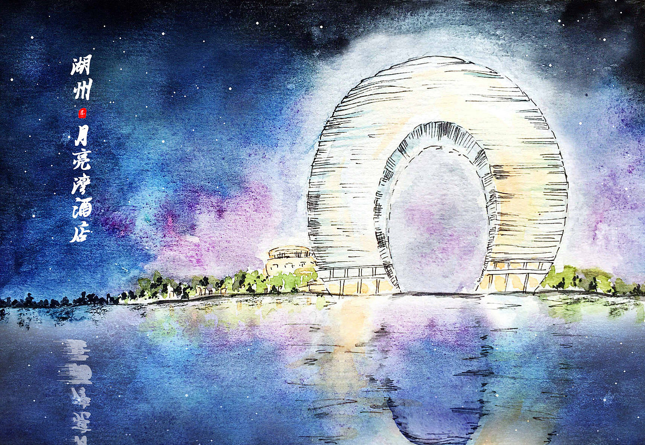 水彩湖州