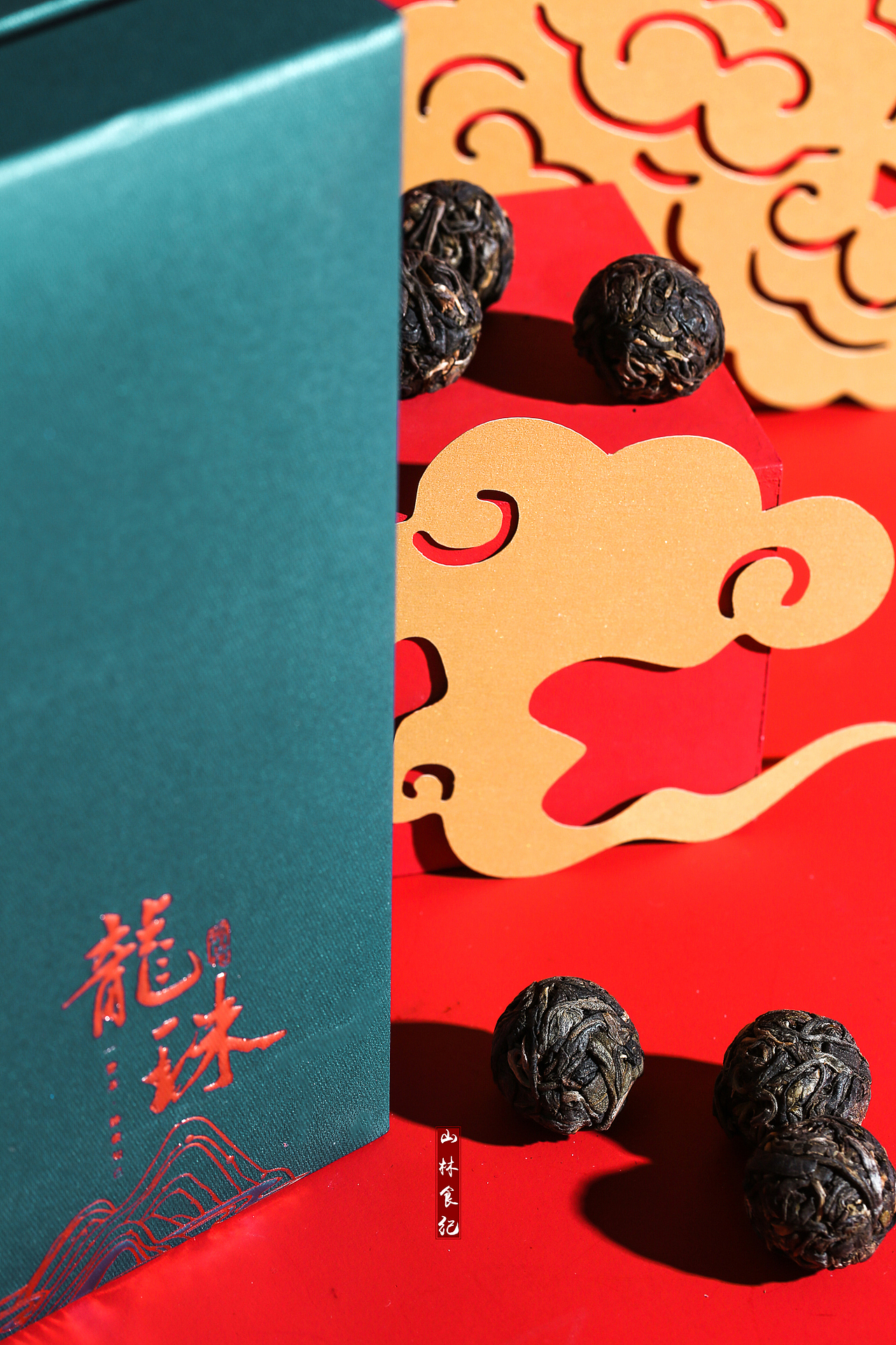 场景设计 │ 古树龙珠纯料春茶（图ZMjQxNTMzNTYw） - 产品摄影 - 站酷设计师山林纪原创素材 - 站酷ZCOOL