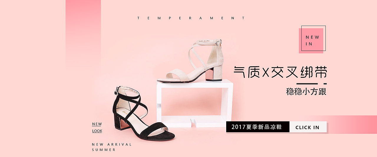 banner（图ZOTA2NDM1NDA=） - 运营设计 - 站酷设计师731626311原创素材 - 站酷ZCOOL