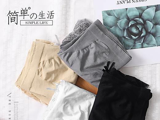 女士弹力棉宽腰内裤详情（个人主页-ZNDQwMjQyMDQ=） - 电商 - 站酷设计师丘山丶原创素材 - 站酷ZCOOL