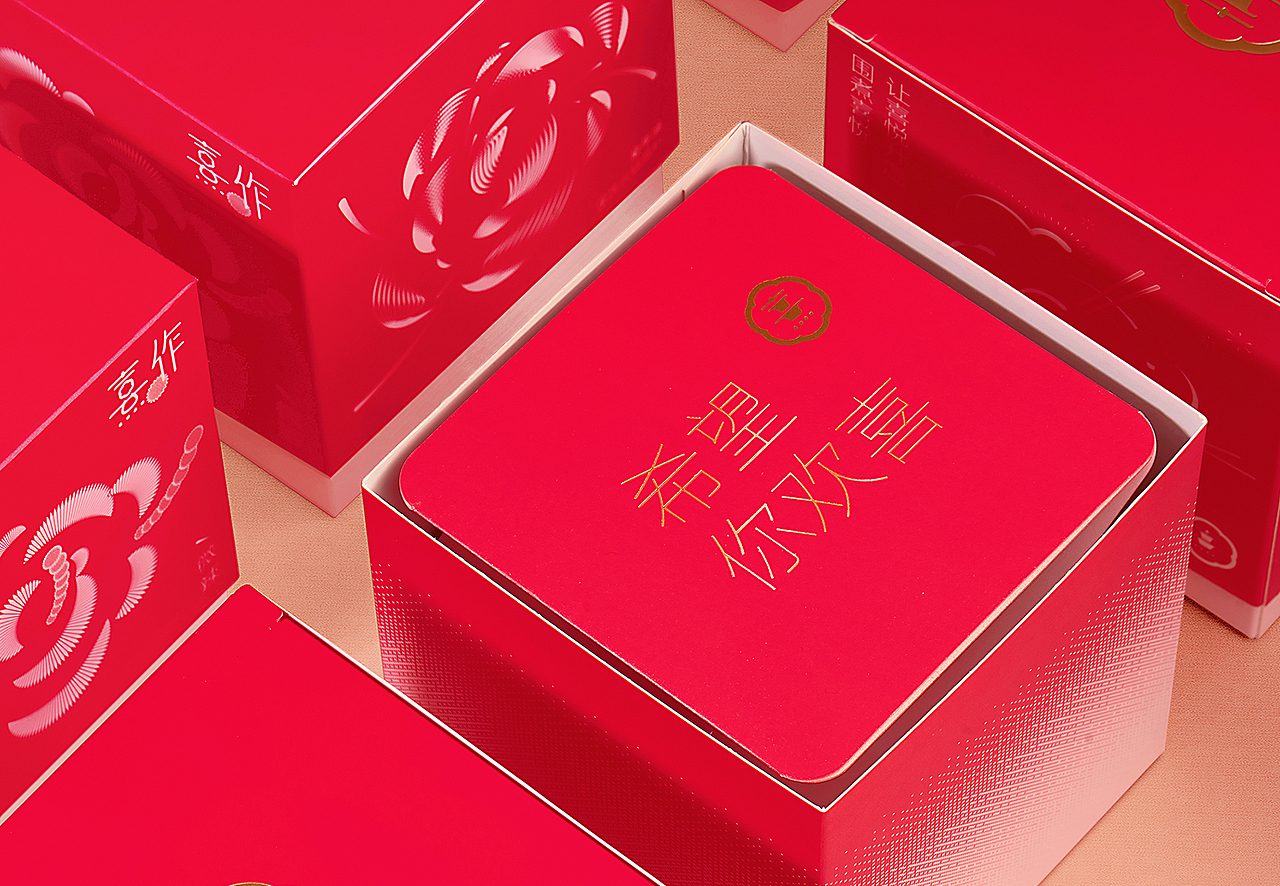 XIZUO HOTPOT / 熹作火锅包装