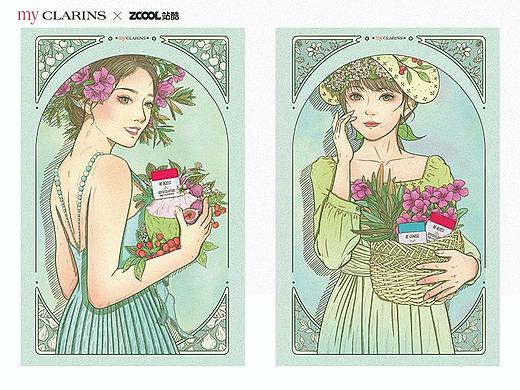 《寻找天然好食肌》