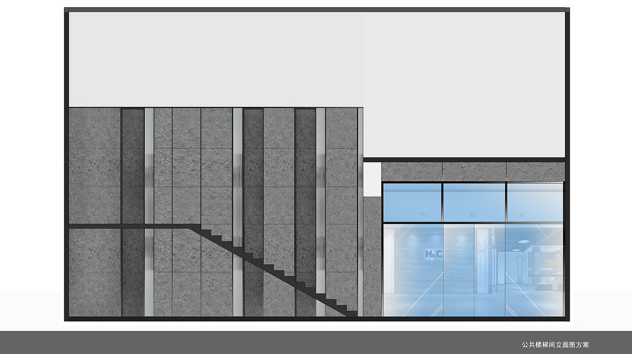楼梯间墙身彩色立面方案