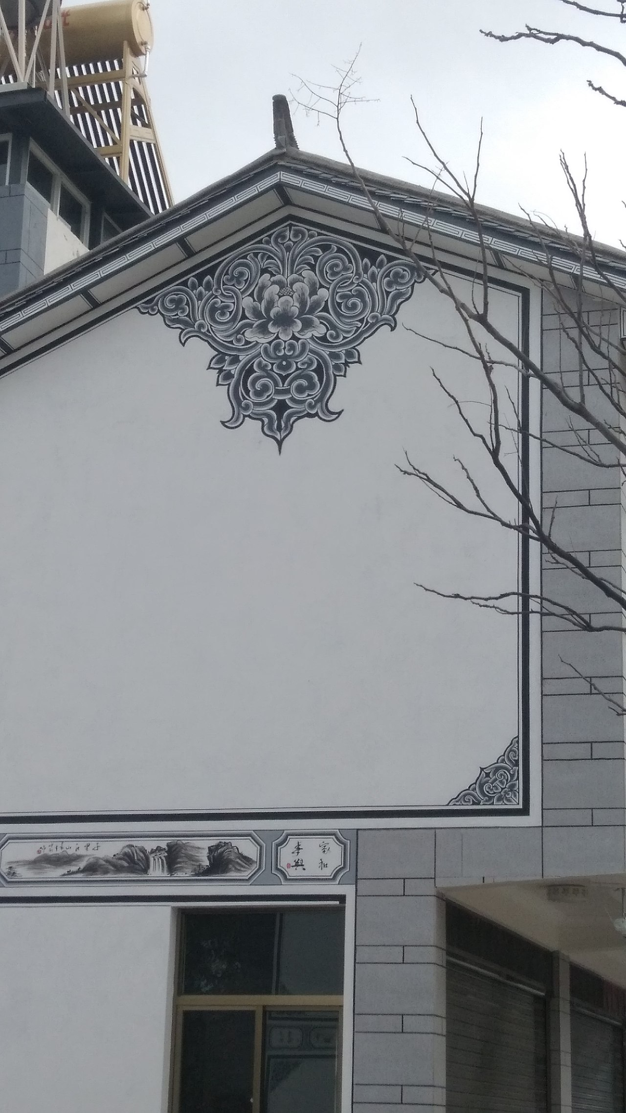 白族民居云南白族文化墙体彩绘壁画墙绘白族民居彩绘