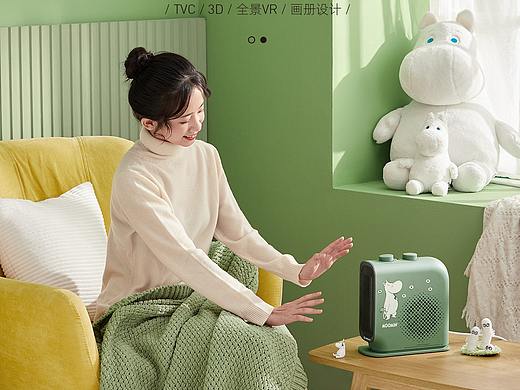 Airmate/艾美特姆明IP联名取暖器暖风机场景图片