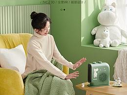 绿色