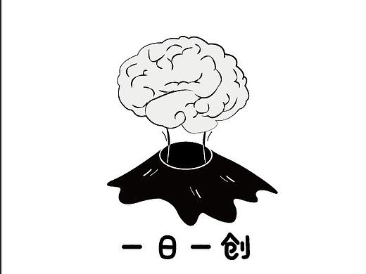 《有趣的影子》