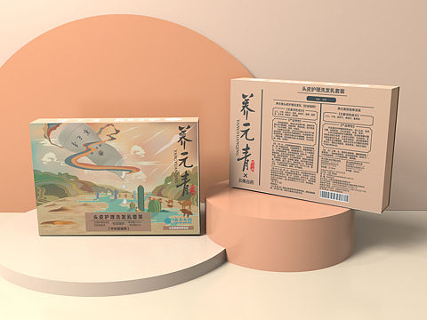 养元青云南白药包装设计