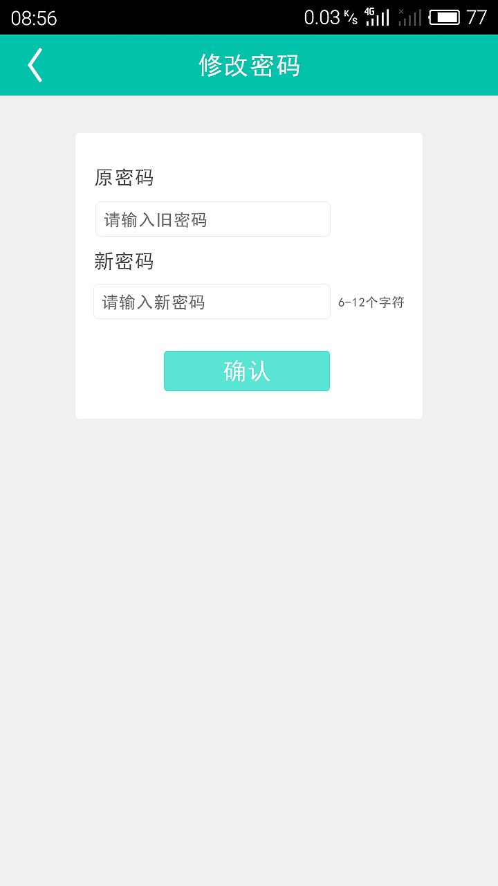 ido（图ZMzk4ODkyNjg=） - APP界面 - 站酷设计师牛仔很忙在做设计原创素材 - 站酷ZCOOL