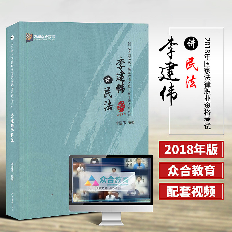 一些书籍主图、详情（图ZOTk1MDY0NDg=） - 电商 - 站酷设计师个人印记___修原创素材 - 站酷ZCOOL