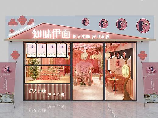 面馆店面设计效果图 