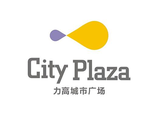 力高集团商业VI设计 第二套