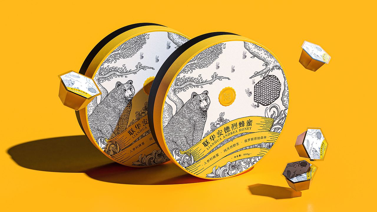 包装设计-蜂蜜包装设计-礼盒包装设计&联华安德列蜂蜜