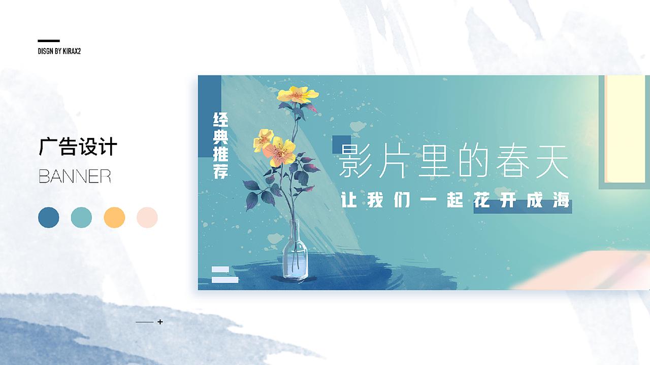 UI作品集（图ZMjU4MjczMjA0） - APP界面 - 站酷设计师Iridium_X2原创素材 - 站酷ZCOOL