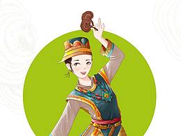 白肉靈芝茶包裝