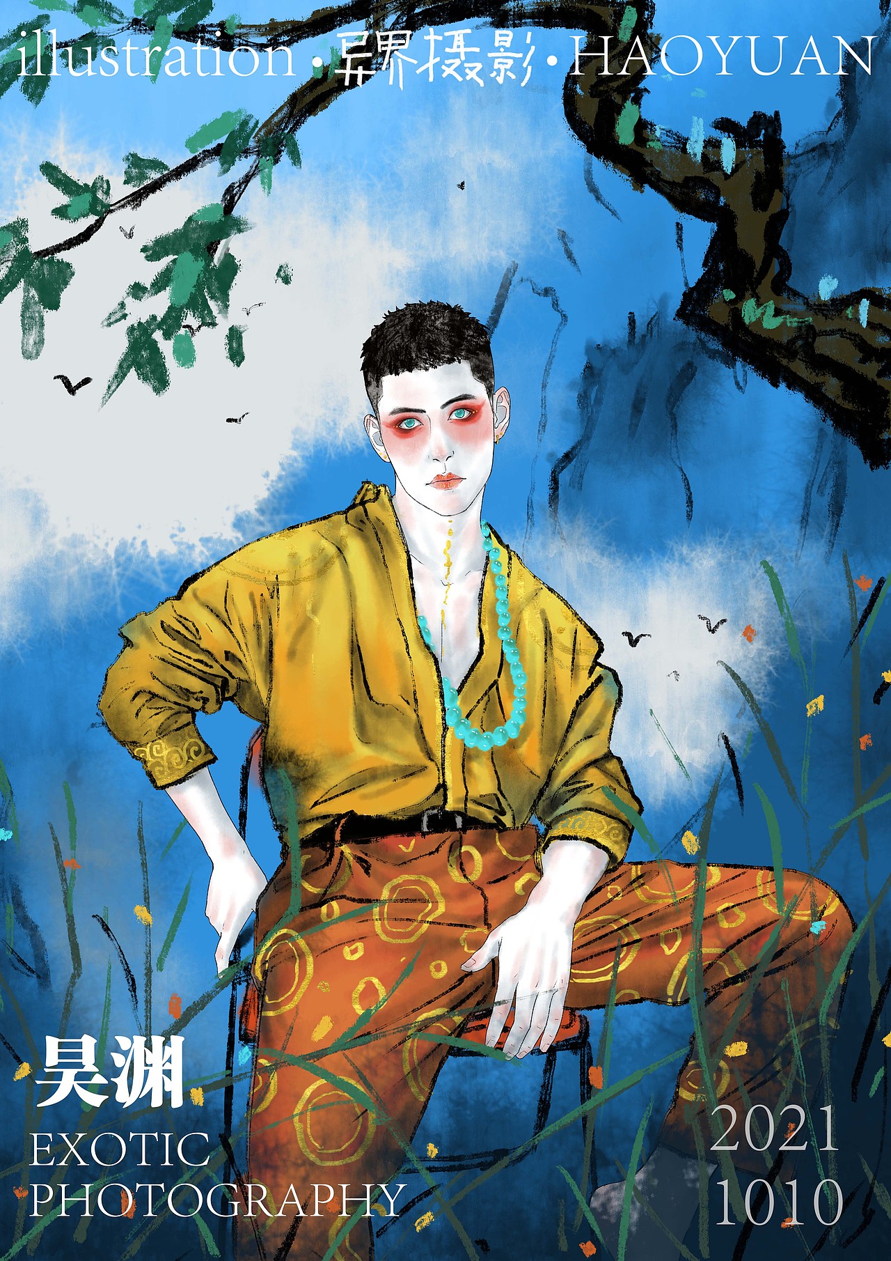 【每天一画】10月7日—10月16日（图ZMjc0MjQ0OTky） - 创作习作 - 站酷设计师画师昊渊原创素材 - 站酷ZCOOL