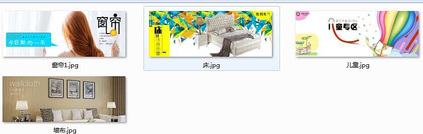 电商（图ZOTQ4NTkwMjQ=） - 其他平面 - 站酷设计师虫鱼花草木原创素材 - 站酷ZCOOL