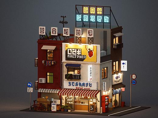 Magicavoxel | 商店