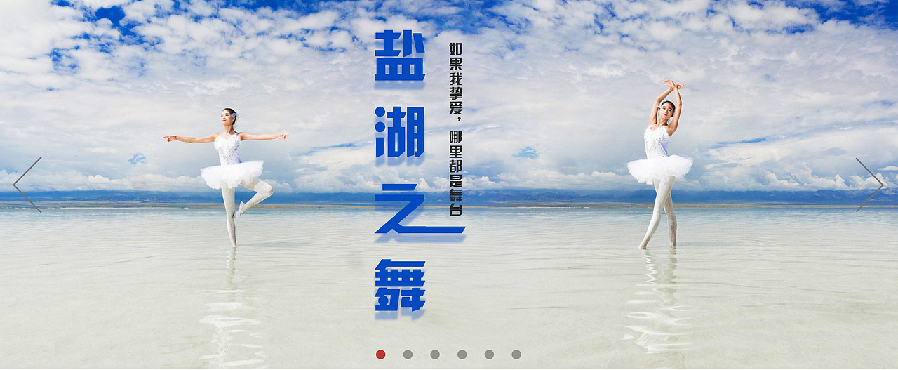 乐图吧